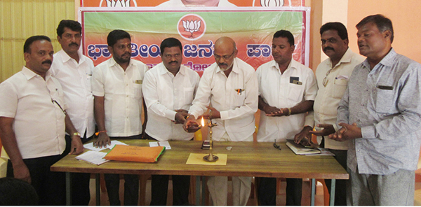 ಚಾಮರಾಜನಗರ: ಜಿಲ್ಲಾ ಬಿಜೆಪಿ ಎಸ್ಪಿ ಮೋರ್ಚಾ ಕಾರ್ಯಕಾರಣಿ ಸಭೆ